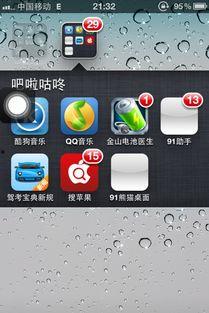 91看片成免费人